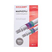 07-6205 Маркеры самоклеящиеся МС-5 цветные Rexant 
