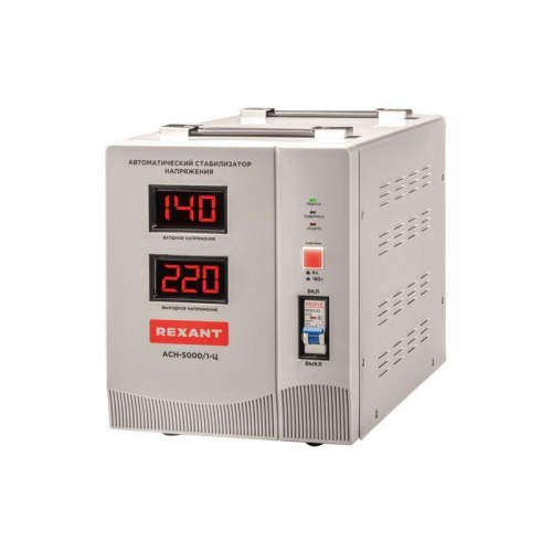 11-5005 Стабилизатор напряжения АСН-5000/1-Ц Rexant 