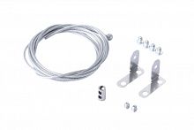 911401824780 Аксессуар RC048Z SC PHILIPS 