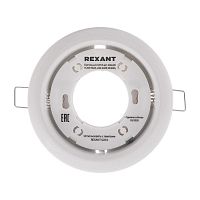 608-001 Светильник металлический для лампы GX53 цвет бел. Rexant 