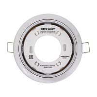 608-002 Светильник металлический для лампы GX53 цвет глянцевый хром Rexant 
