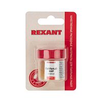 09-3670-1 Флюс для пайки паяльный жир АКТИВНЫЙ 20 мл банка блистер Rexant 