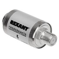 05-4000-1 Грозозащита на F-разъем 5-2400МГц Rexant 
