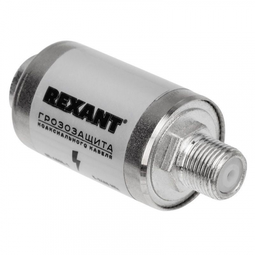 05-4000-1 Грозозащита на F-разъем 5-2400МГц Rexant 