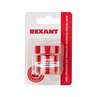 09-3710-1 Канифоль сосновая флюс НЕЙТРАЛЬНЫЙ марка А 20г инд. упак. Rexant 