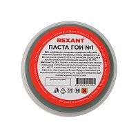 09-3795 Паста ГОИ полировальная № 1 баночка 30г (уп.10шт) Rexant 