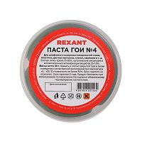09-3807 Паста ГОИ полировальная № 4 баночка 30г (уп.10шт) Rexant 