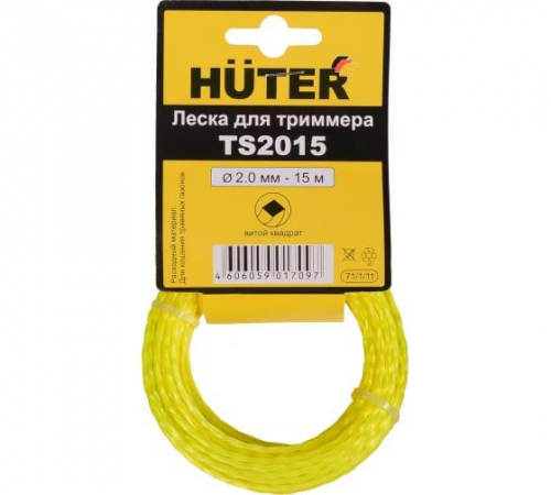 71/1/11 Леска TS2015 звезда HUTER 