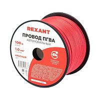 01-6524 Провод ПГВА 1 К бухта (м) Rexant   