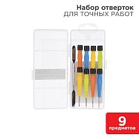 12-4765 Набор для точечных работ 9 предметов в пласт. боксе Rexant 