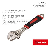 12-4673 Ключ разводной 200мм двухкомпонентн. рукоятка никелир. Rexant 