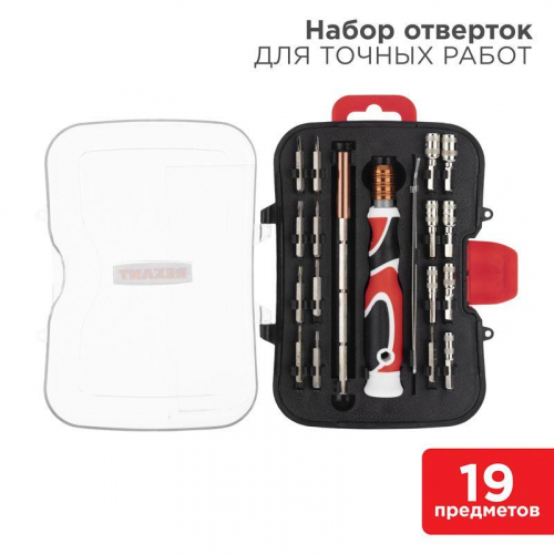 12-4771 Набор отверток 19 предметов Rexant 