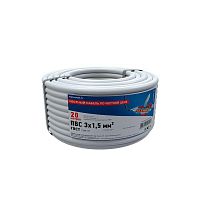 01-8046-20 Провод ПВС 3x1.5 Б (уп.20м) Rexant 