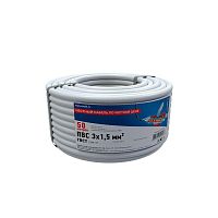 01-8046-50 Провод ПВС 3x1.5 Б (уп.50м) Rexant 
