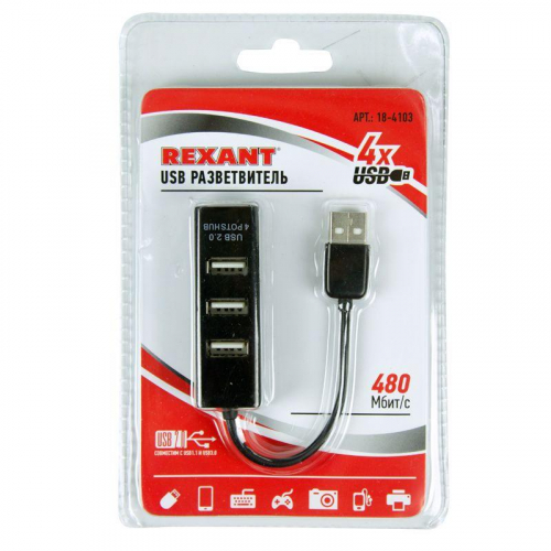 18-4103 Разветвитель USB на 4 порта черн. Rexant  фото 2