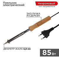 12-0177-4 Паяльник ПД 220В 85Вт деревянная ручка (блист.) PROCONNECT 