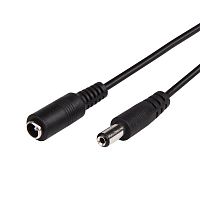 14-0350 Удлинитель кабеля питания 0.5А IP20 2.1х5.5мм штекер-гнездо 1.5м Rexant 