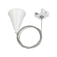 024280 Подвес LGD-4TR-HANG-2-WH (C) (IP20 металл) Arlight 