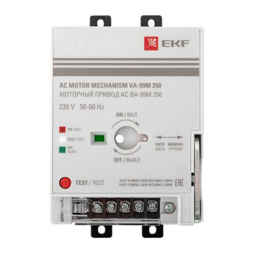 mccb99m-250-cd2-230ac Привод моторный CD2 230B АС ВА-99М 250 EKF  фото 2