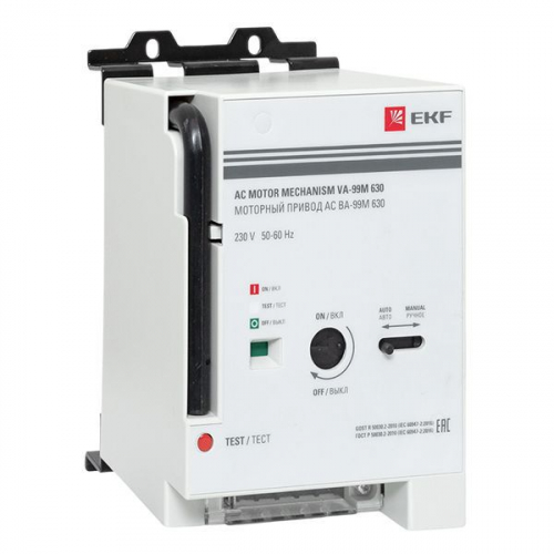 mccb99m-630-cd2-230ac Привод моторный CD2 230B АС ВА-99М 630 EKF 