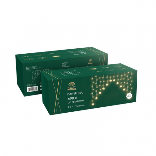 255-076 Гирлянда светодиодная "Арка" со звездами 2.5х1.2м 136LED тепл. бел. 7Вт 230В IP20 с контроллером 8 режимов Neon-Night  фото 6