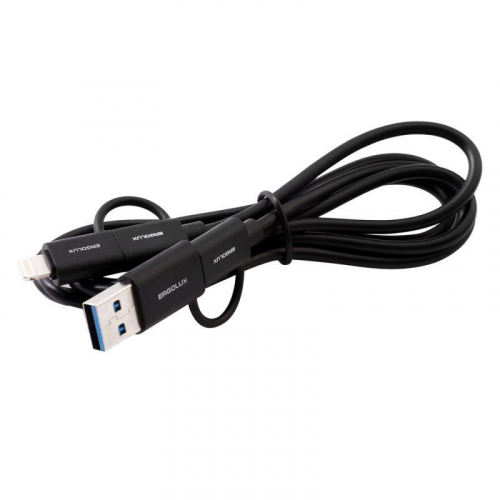 15248 Кабель 4 в 1 USB/Type C-Type C/Lightning 5А 60Вт 1.2м З+ПД коробка черн. Ergolux  фото 3