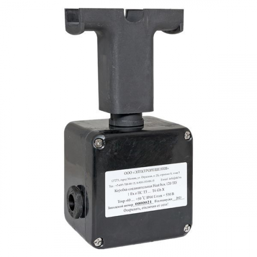 HB120TD Коробка соединительная Heat box 120 TD EKF  фото 3