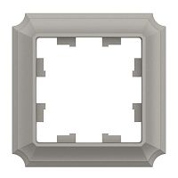 ATN100501 Рамка 1-м AtlasDesign Antique шампань SE 