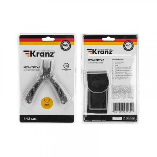 KR-12-4902-2 Мультитул 10 функций 113мм Kranz  фото 8