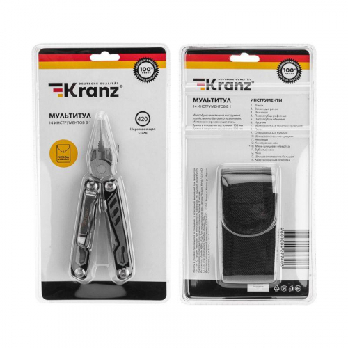 KR-12-4947-2 Мультитул 14 в 1 155мм Kranz  фото 10