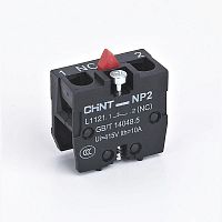 683968 Блок контактный для кнопочного поста NP2 NP2-L1121 1НЗ (R) CHINT 