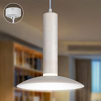 Б0061407 Светильник подвесной (подвес) PL14 WH MR16 GU10 потолочный цилиндр бел. Эра 
