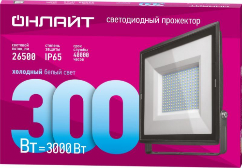 90481 Прожектор светодиодный 90 481 OFL-04-01 300Вт 6500К IP65 26500лм черн. ОНЛАЙТ  фото 2