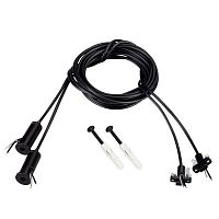 045800 Подвес токопроводящий ARL-SL-LINE 2х2м Set BLACK провод 2х0.5) (комплект) Arlight 