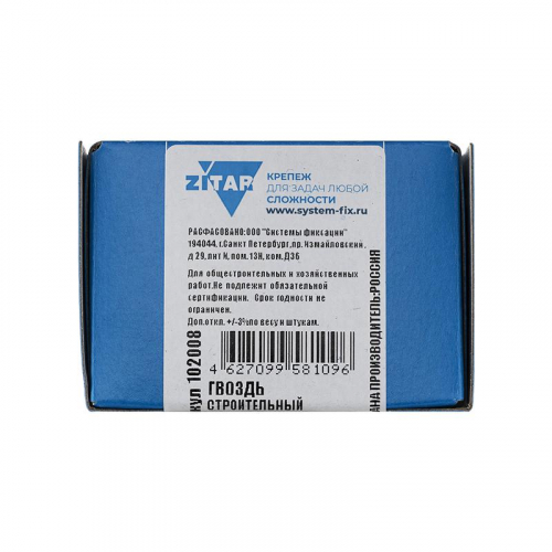 102008 Гвоздь строительный 4х100 (уп.800г) Tech-Krep/Zitar  фото 2