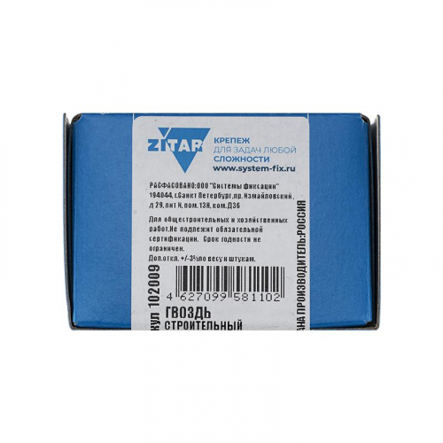 102009 Гвоздь строительный 4х120 (уп.800г) Tech-Krep/Zitar  фото 2