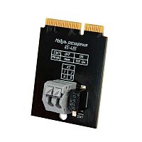 2287309 Плата расширения Smart. RS-485 Stahlmann 