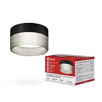 4690612050102 Светильник НПБ-SOFT-GX53 SB-BS-BL 82х52мм потолочн. дым. плафон черн. IN HOME 