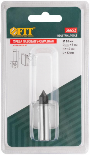 36652 Фреза пазовая V-образная DхHхL=10х10х42мм FIT  фото 3