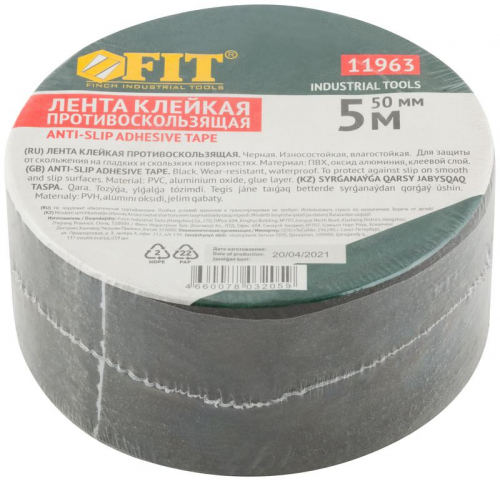 11963 Лента клейкая противоскользящая 50ммх5м черн. FIT  фото 3