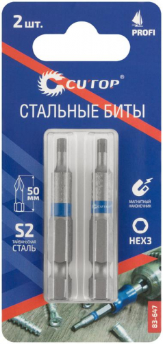 83-647 Бита ПРОФИ/Profi HEX3 50мм сталь (уп.2шт) Cutop  фото 3