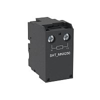 SHT-MNX250-ADC024 Расцепитель независимый AC24/DC24 для MNX125/160/250 YON 