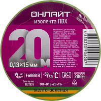 90600 Изолента ПВХ 90 600 OIT-B15-20-YG желт./зел. ОНЛАЙТ 