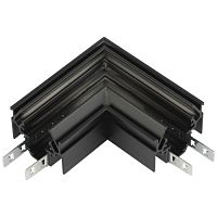Б0063942 Коннектор TRM-PC20-CCN-B угловой для шинопровода для натяжных потолков магнитн. NOVA черн. Эра 