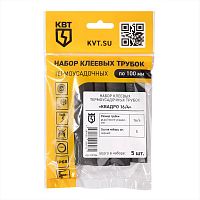 89784 Набор термоусадочных трубок Квадро 16/4 КВТ 
