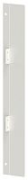 TI5-50D-VP-048 Перегородка вертикальная (2х48; 3х48) бел. TITAN 5 IEK 