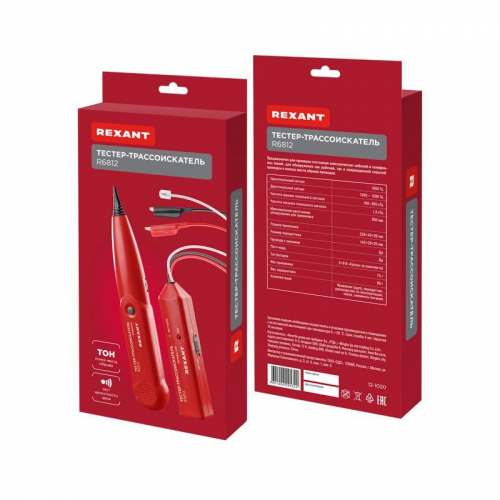 12-1020 Тестер-трассоискатель R6812 Rexant  фото 13