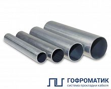 zeta45952 Труба 25х1.2 L3000 оцинк. сталь ГОФРОМАТИК 