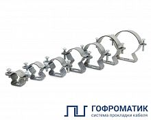 zeta45974 Хомут трубный ХТс-01-40 сталь ГОФРОМАТИК 