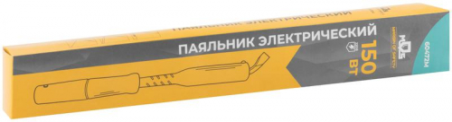 60472М Паяльник 150Вт деревянная ручка MOS  фото 3